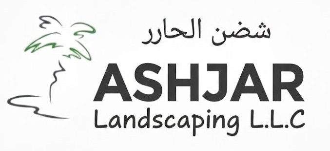 Ashjar Landscaping LLC Logo